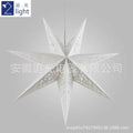 MR035 Hollow Star Hanging, Eid Mubarak Christmas Ramadan Decoration